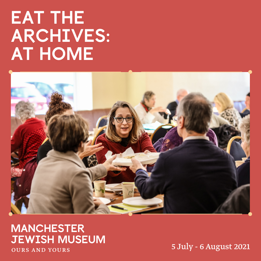 Eat the Archives: at Home