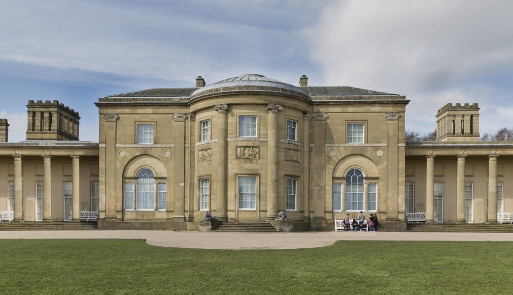 The Heaton Hall building and lawn