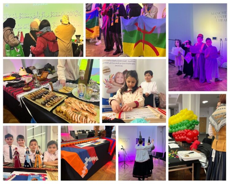 Collage of children and adults performing and display of food at event
