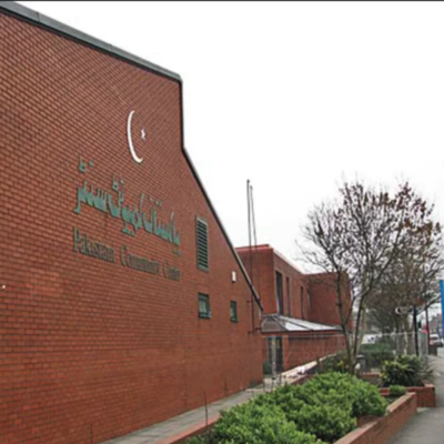 The outside building of the Pakistani Community Centre in Manchester.