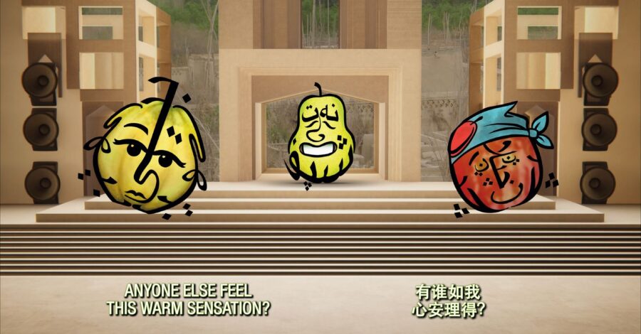 Three animated fruits stand on a staircase of a classic building.